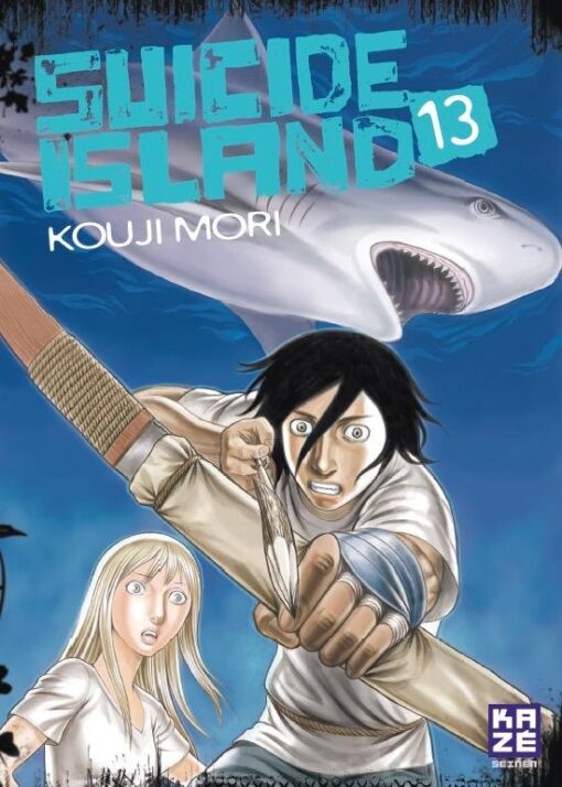 Vol.13 Suicide Island