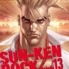 Vol.13 Sun-Ken Rock