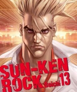 Vol.13 Sun-Ken Rock