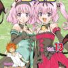 Vol.13 Time Shadows