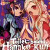 Vol.13 To Love Darkness