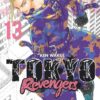 Vol.13 Tokyo ghoul : Re
