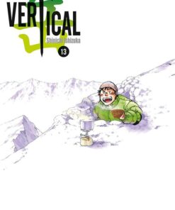 Vol.13 Vertical