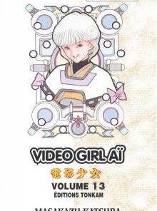 Vol.13 Video Girl Ai
