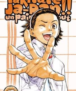Vol.13Yakitate Ja-pan!!Un pain c'est tout