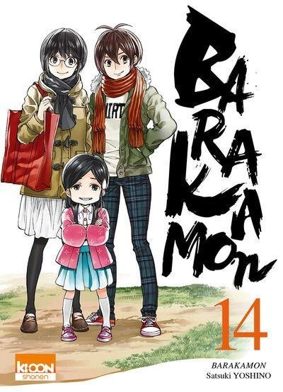 Vol.14 Barakamon