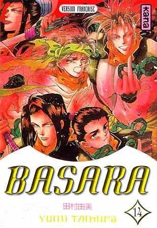 Vol.14 Basara