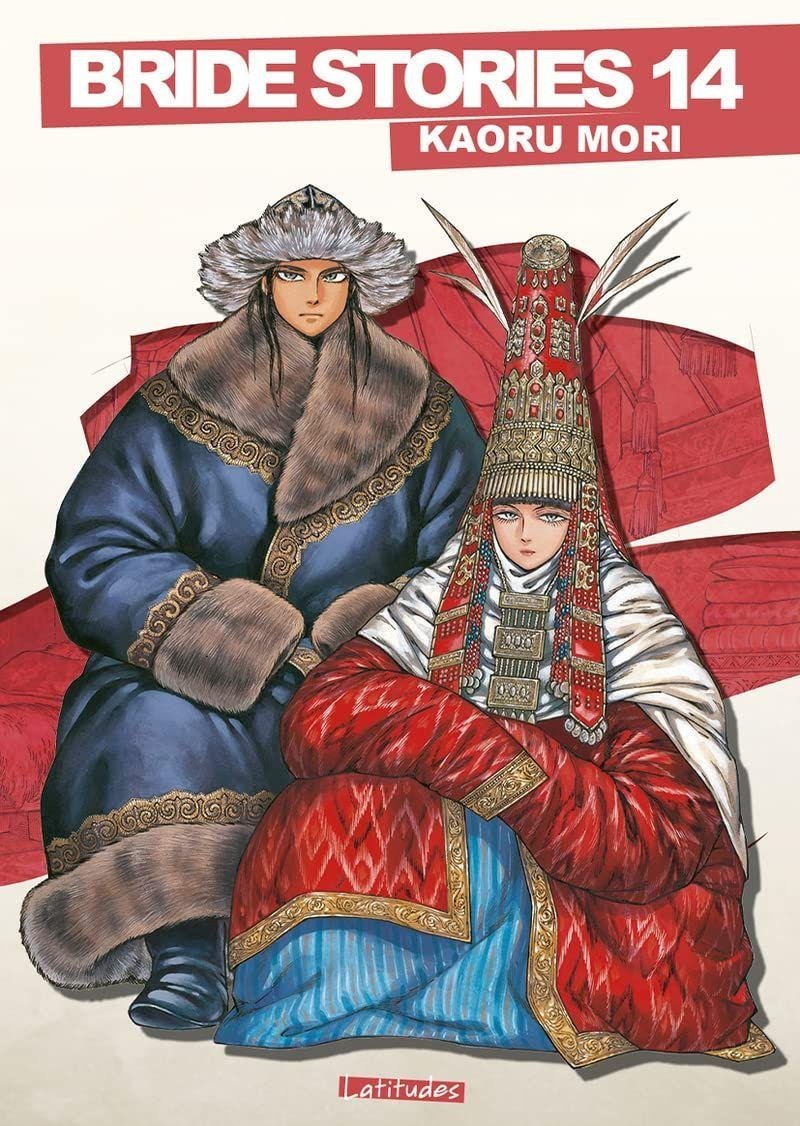 Vol.14 Bride Stories - Latitudes