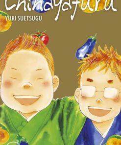 Vol.14 Chihayafuru