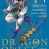 Vol.14 Dragon Quest - Les Héritiers de l'Emblème