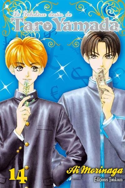 Vol.14 Fabuleux destin de Taro yamada  (le)