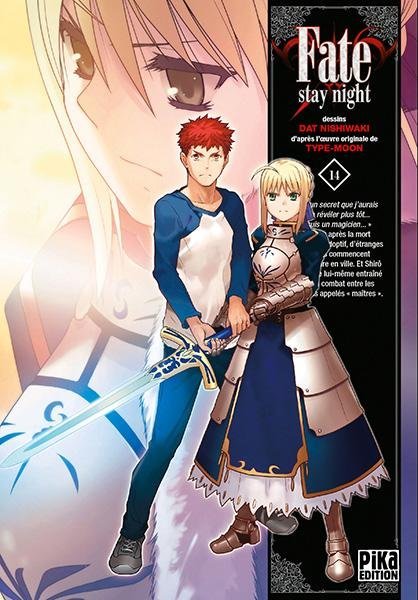 Vol.14 Fate Stay Night