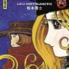 Vol.14 Fushigi yugi -Un jeu étrange