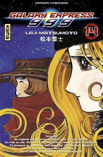 Vol.14 Galaxy express 999