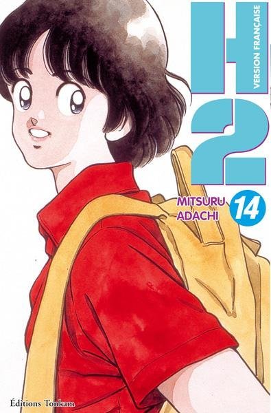 Vol.14 H2