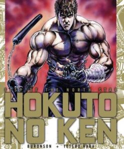 Vol.14 Hokuto no Ken - Deluxe