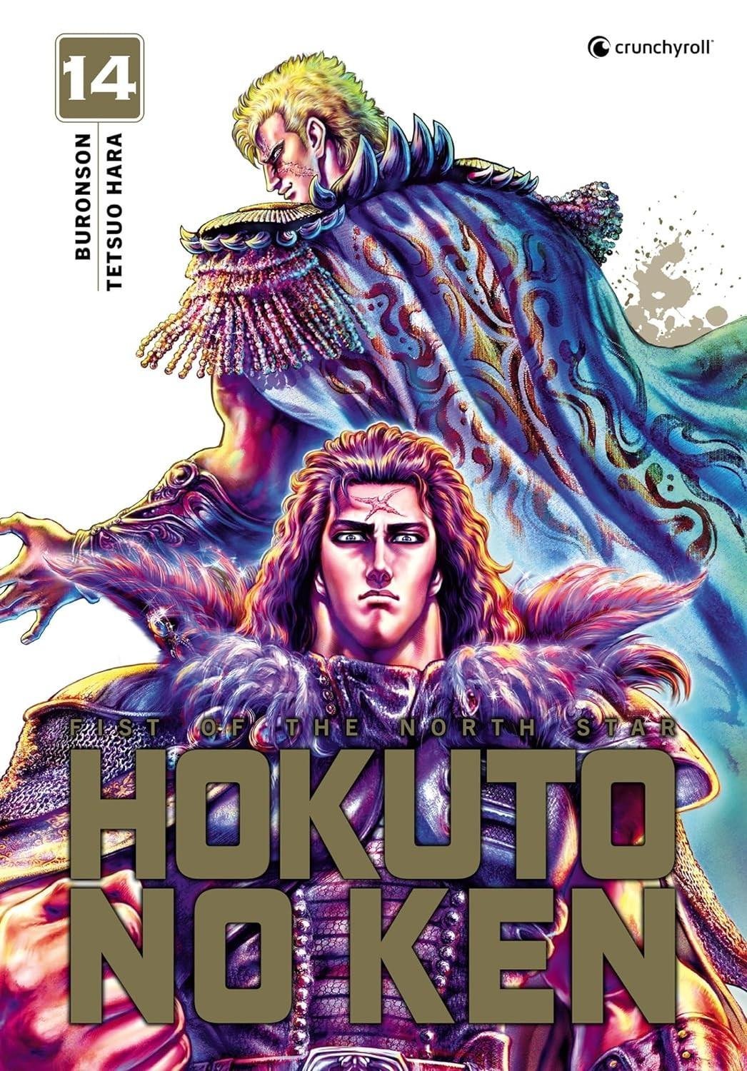 Vol.14 Hokuto No Ken - Extreme Edition