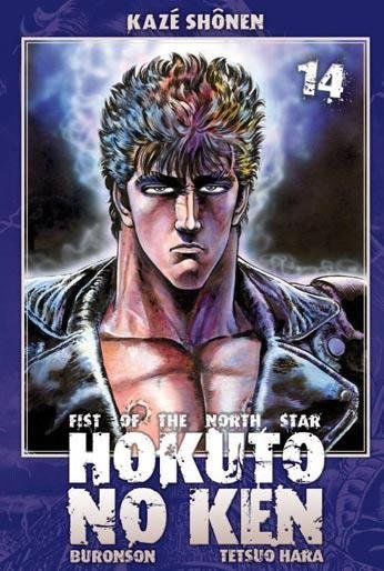 Vol.14 Hokuto no Ken - Ken, le survivant