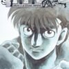 Vol.14 Ippo - Saison 2 - Destins de boxeurs (La résurrection de Takamura !) Vol.14 Ippo - Saison 2 - Destins de boxeurs (La résurrection de Takamura !)
