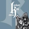Vol.14 Karakuri Circus - Edition Perfect