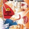 Vol.14 Kilari