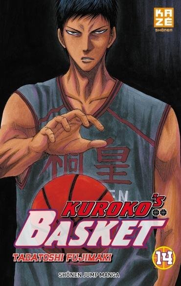 Vol.14 Kuroko's basket