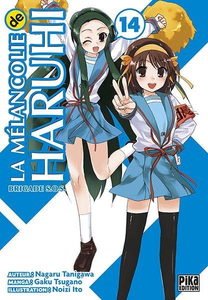 Vol.14 Mélancolie de Haruhi - Brigade S.O.S (la)