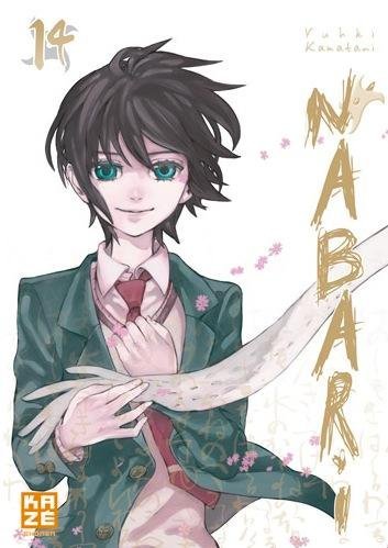Vol.14 Nabari