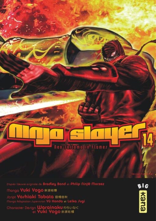 Vol.14 Ninja Slayer