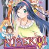 Vol.14 Nisekoi - Amours, mensonges et yakuzas! (Frangine)
