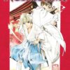 Vol.14 Nouvel Angyo Onshi (le)