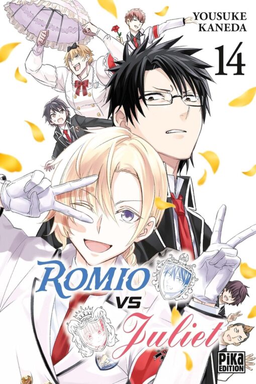 Vol.14 Romio vs juliet