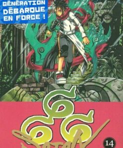 Vol.14 Satan 666
