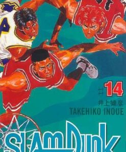 Vol.14 Slam dunk