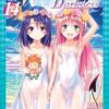 Vol.14 Toilet-Bound Hanako-kun