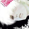Vol.14 Toilet-Bound Hanako-kun