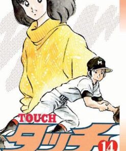 Vol.14 Touch