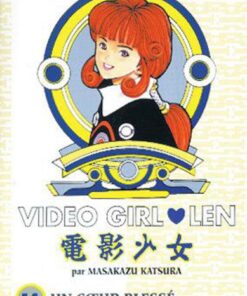 Vol.14 Video Girl Ai - Final Edition