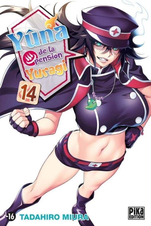 Vol.14Yuna de la pension yuragi