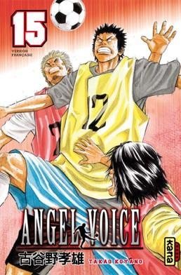 Vol.15 Angel voice
