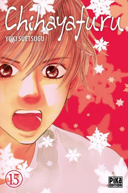 Vol.15 Chihayafuru