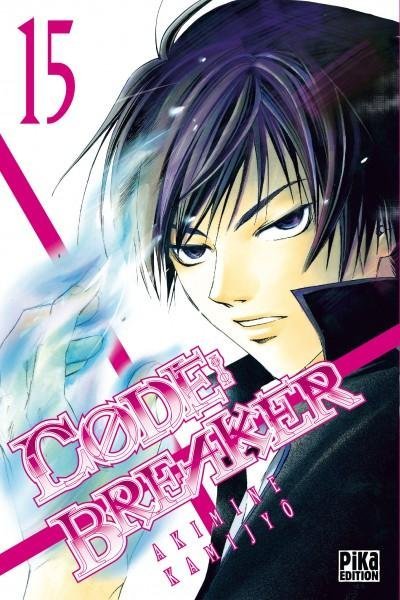 Vol.15 Code : Breaker