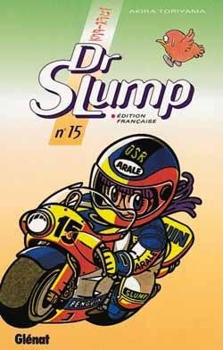Vol.15 Dr Slump