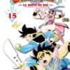 Vol.15 Dragon Quest - Les Héritiers de l'Emblème
