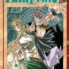 Vol.15 Eyeshield 21 (L'élite des guerriers de Tokyo)