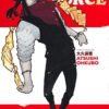 Vol.15 Fate Stay Night