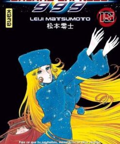Vol.15 Galaxy express 999