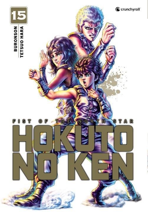 Vol.15 Hokuto No Ken - Extreme Edition