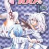 Vol.15 Initial D