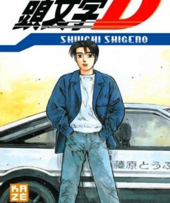 Vol.15 Initial D